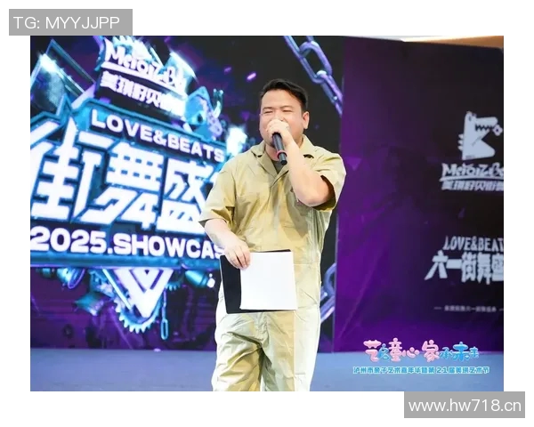 街舞人生的舞台与梦想周敏分享她的成长与挑战