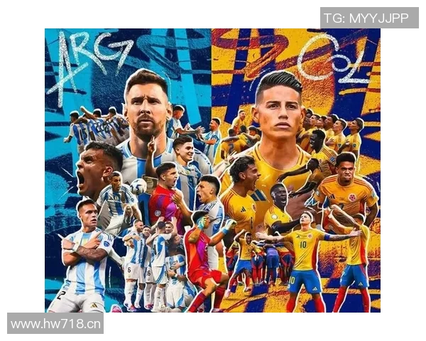 世界杯历史纵览:从创立到现代足球王国的演变与辉煌